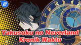 Yakusoku no Neverland|[AMV Gambaran Tangan /Ray&Emma]Kronik Waktu_2