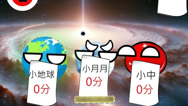 【Planet Qi Qi】Video terbaru sudah tayang, datang dan tonton!