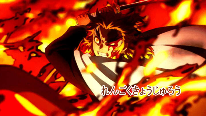 [MAD|Thanh gươm diệt quỷ] Thắp sáng màn đêm, lụi tàn trước bình minh 