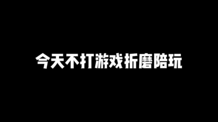 Chúc mừng sinh nhật Hoàng tử Luyến Kiều