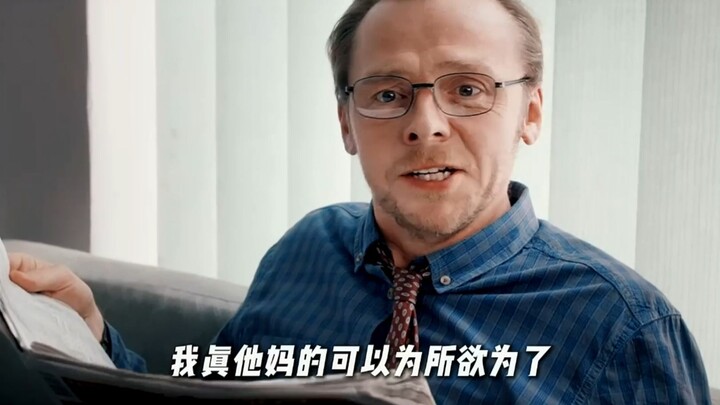 If a man had the power to make his words come true, what would be the first thing he’d do?