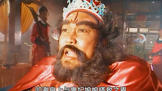 皇上对骰子吹了一口气，骰子变出了一个钟馗