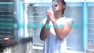 “比起晴天，我更需要阳菜！”