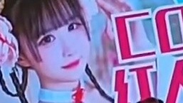 เต้นรำในห้างสรรพสินค้า