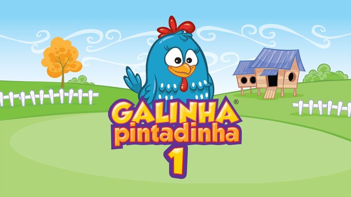 Galinha Pintadinha 1 (2008)