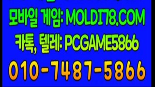 인디고게임 7.4% #인디고게임 바이브게임 2.7% #바이브게임 AK게임 9.9% #AK게임