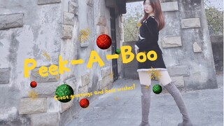 【桃子】Peek-A-Boo✨圣诞节一起躲猫猫~