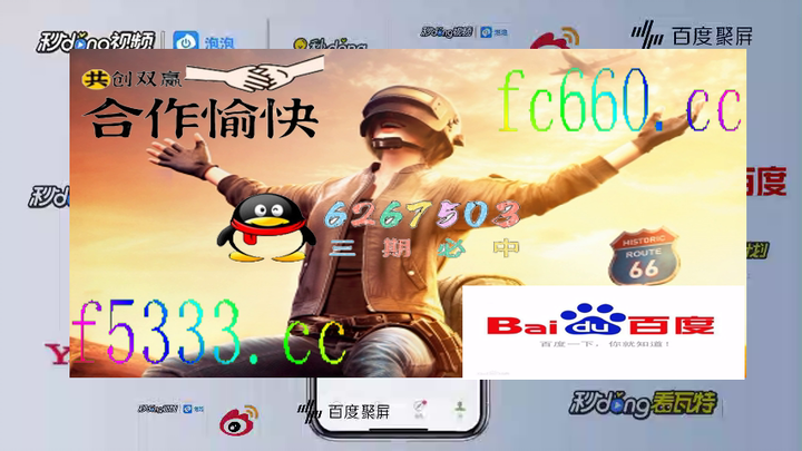 [最新技巧]真正大发回血最厉害的导师
