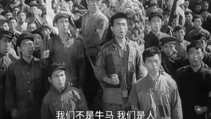 เพลงประกอบภาพยนตร์เหลียวหยวน: เราไม่ใช่โคกระบือ แต่เราเป็นมนุษย์!