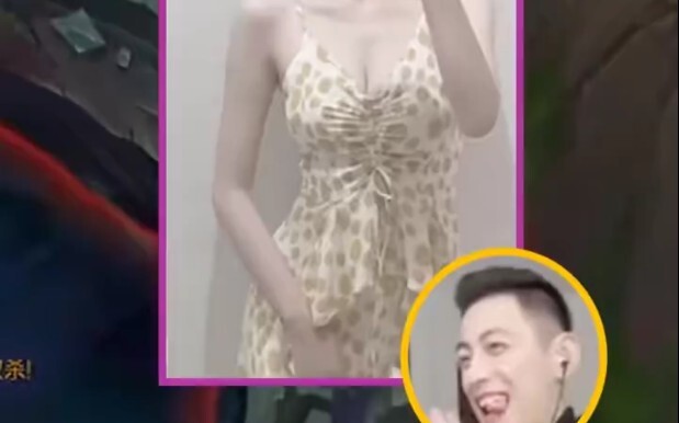 Did the “Tank” girl’s leaked photos leave Jihoon both smitten and terrified?