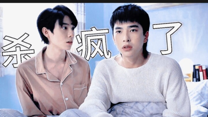 “以为睡一晚，结果是每一晚” 还被父母抓到！！！