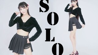 【小黑】solo❤撩你一下❤撩完就跑