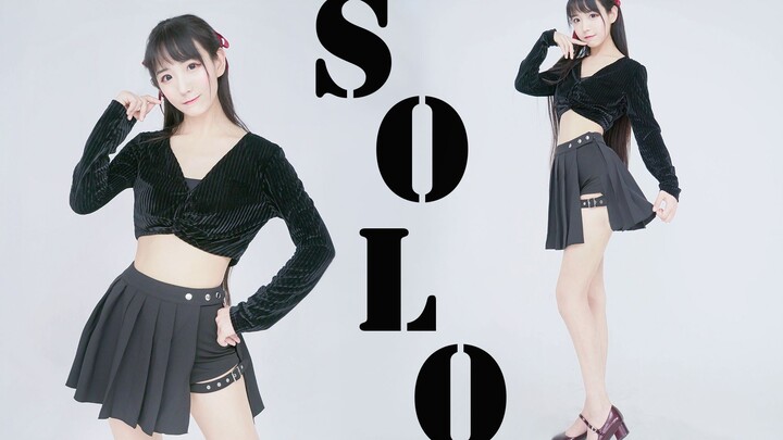 [Dance cover] Solo - Jennie