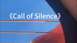 กีตาร์บำบัด ทรงนิ้ว "Call of Silence" ลาก่อน เด็กชายผู้แสวงหาอิสรภาพ...