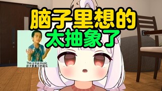 晚上睡不着的原因