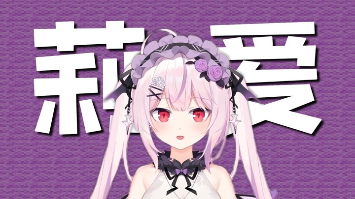 A “Centenarian Kid” Who Gained 700K Fans in a Year? How Has Makoto Riko Really Grown to Be Who She I