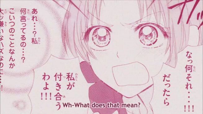 goods anime