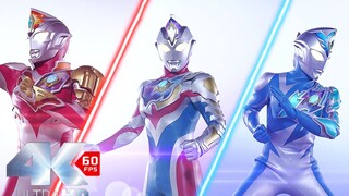 4K60帧【戴卡奥特曼】最新正式PV，2022年新奥