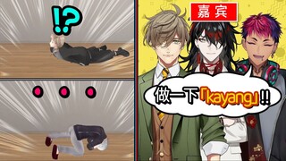 【ماذا يفعل هيهي #54】 هل تستطيع تخمين تعليمات اللغات الأجنبية من فوكس وريكسا؟ هيهي مليء بالسلوكيات ال