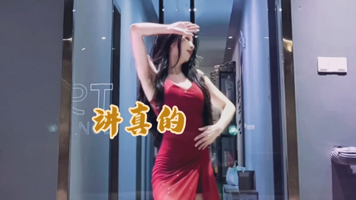 To be honest—elegance never goes out of style.