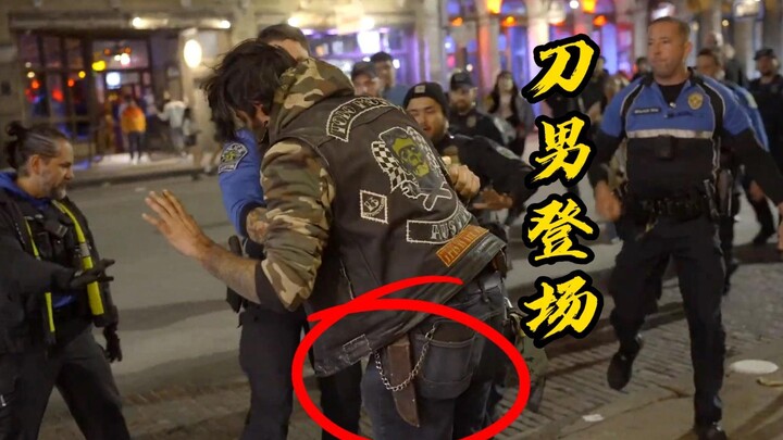Contoh negatif paling jelas di Bilibili! Pria pedang yang garang, si penggiling yang ngompol tak ter