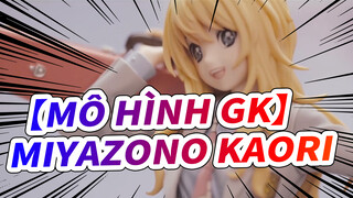 Lời nói dối tháng tư | 【mô hình GK】Miyazono Kaori--Hình ảnh tạo bởi magicmandi