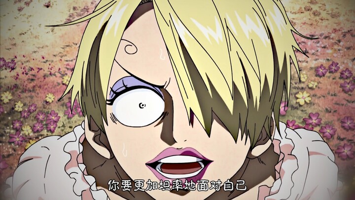 Sanji juga masih terlihat menawan, ya.