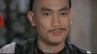 "Even after being scalded like this, he continued to eat Emperor Qianlong. The entire family of this