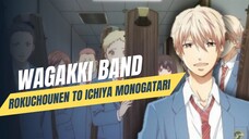 PESONA EKSKUL MUSIC DI SMA ANIME! - KONO OTO TOMARE