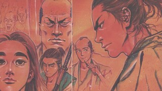 [Fat] "Rurouni Kenshin" Issue 4, The World's No. 1 Swordsman