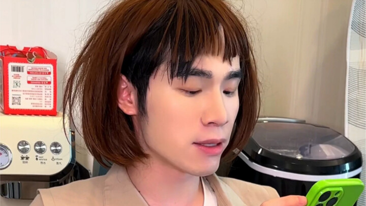 โชคดีที่ตัวเองไม่ได้อยู่ในเหตุการณ์