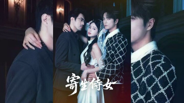 (wang nan 💕Zhu xiaoxue) parasitic handmaid (indosub)
