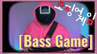 [Bass Game]