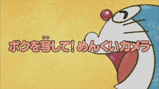 DORAEMON BAHASA INDONESIA "Foto Aku Dengan Kamera Keren - Bermain Sambung Kata" 407