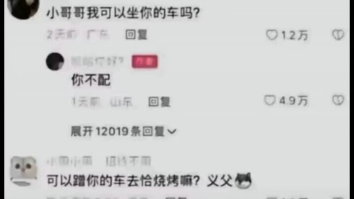 Chân thực cuộc sống