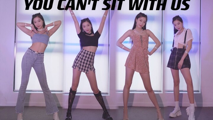 宣美最新回归曲《You can't sit with us》4套换装 全曲实力宿舍竖屏翻跳