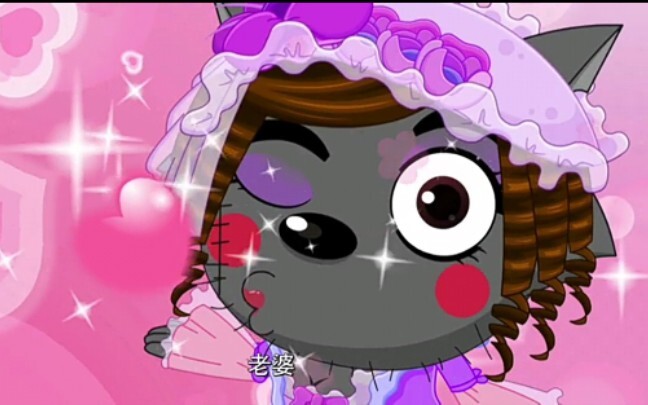 喜羊羊与灰太狼–原来女装也可以这么美