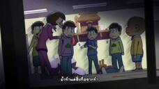 Osomatsu-san ตอนที่ 20