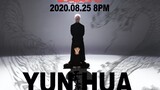 Versi lengkap dari MV dance "Yunhua" Huang Jingxing telah dirilis!!!
