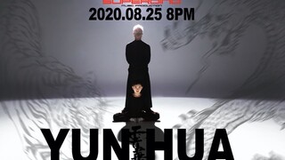 Bản Full MV vũ đạo "Vân Hoa" - Hoàng Cảnh Hành chính thức ra mắt!