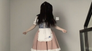 I can't think of a code name. Call it whatever you want. Dancing is not suitable for a creature like