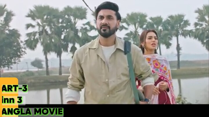 Jinn 3 🎬 Bangla Movie | Part-3 | Horror Thriller Film | HD Video Bangla TV | Bilibili