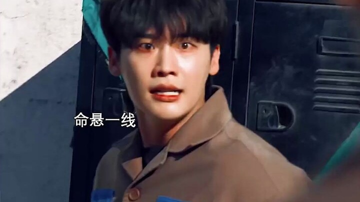 Lee Jong-suk is brutally betrayed by his younger comrade; to honor a promise, the older man risks hi