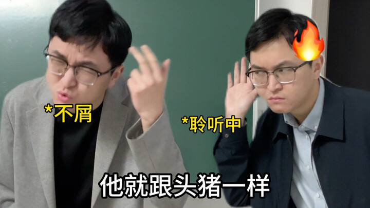 When a College Student Sneaks Back to Their High School During Winter Break 2