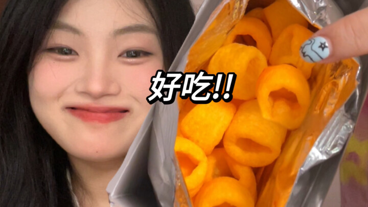 My go-to snacks that I keep buying again and again!! I just can't stop eating them!!