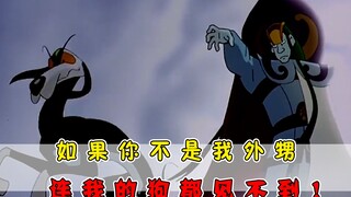 动漫中那些放水放到太平洋的角色？三勾玉打赢万花筒的含金量！