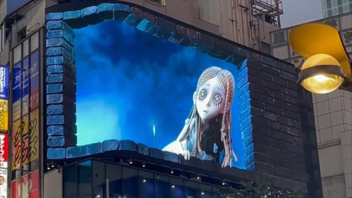 Promotional ad for the reunion on the streets of Shinjuku