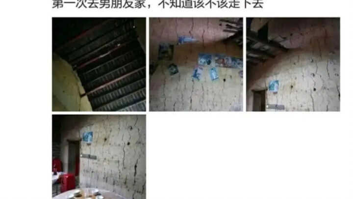 ยุติธรรม! ยุติธรรม! แล้วยังไงก็ยุติธรรมอีก!