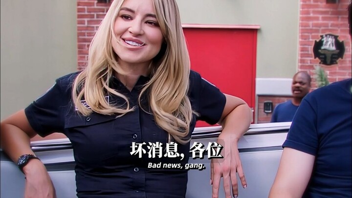 มีคนตั้งครรภ์แล้ว