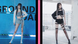 Blackpink "How You Like That" cover for your ex-boy/girlfriend